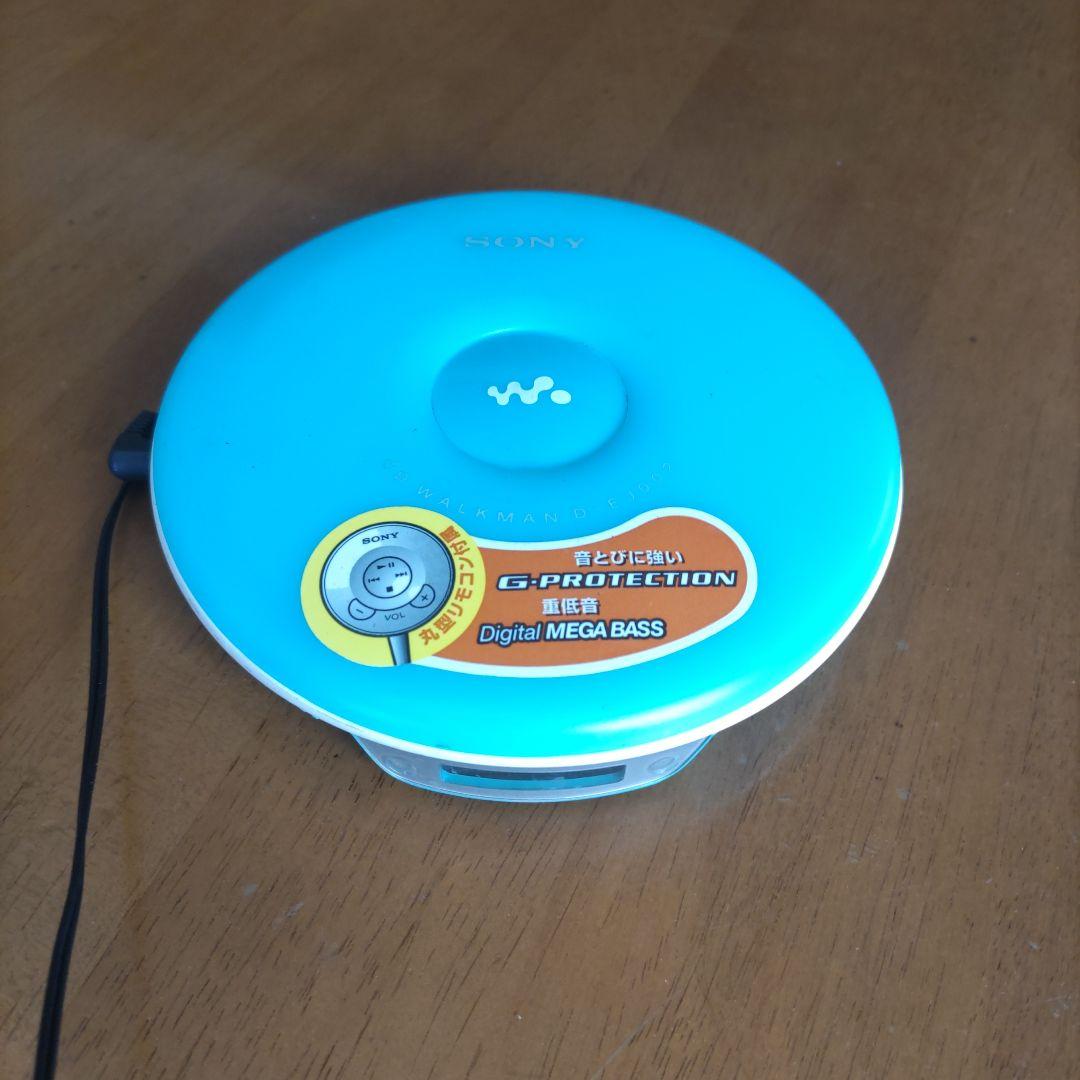 Sony Portable Cd Players Walkman