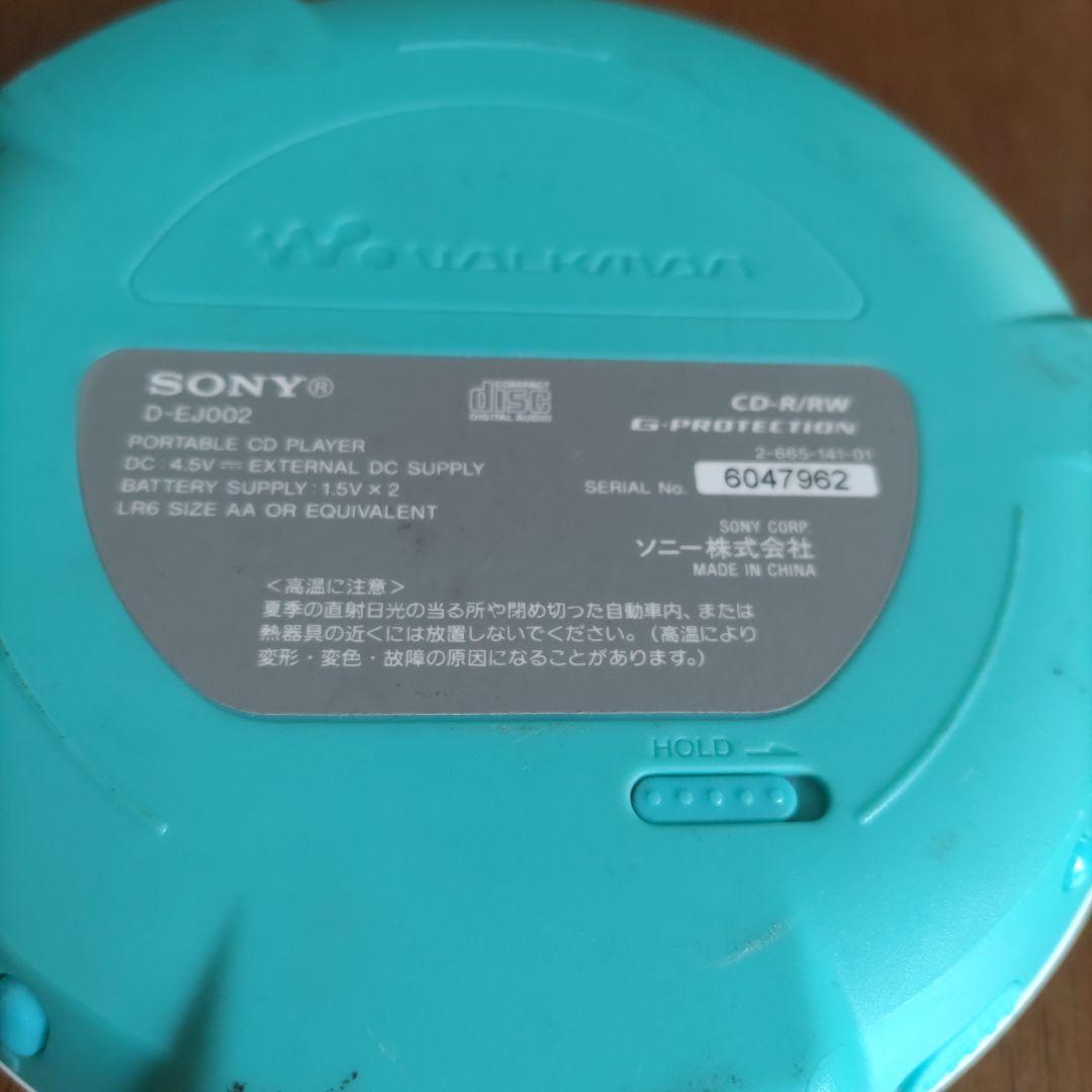 Sony Portable Cd Players Walkman