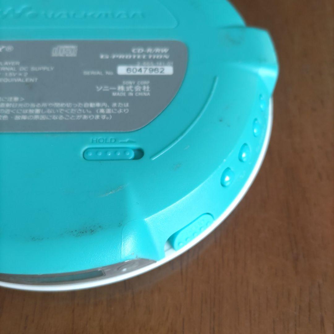 Sony Portable Cd Players Walkman