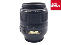 Lens (Zoom) Af-S Dx Nikkor Ed18-55Mm F3.5-5.6G Ii Bk