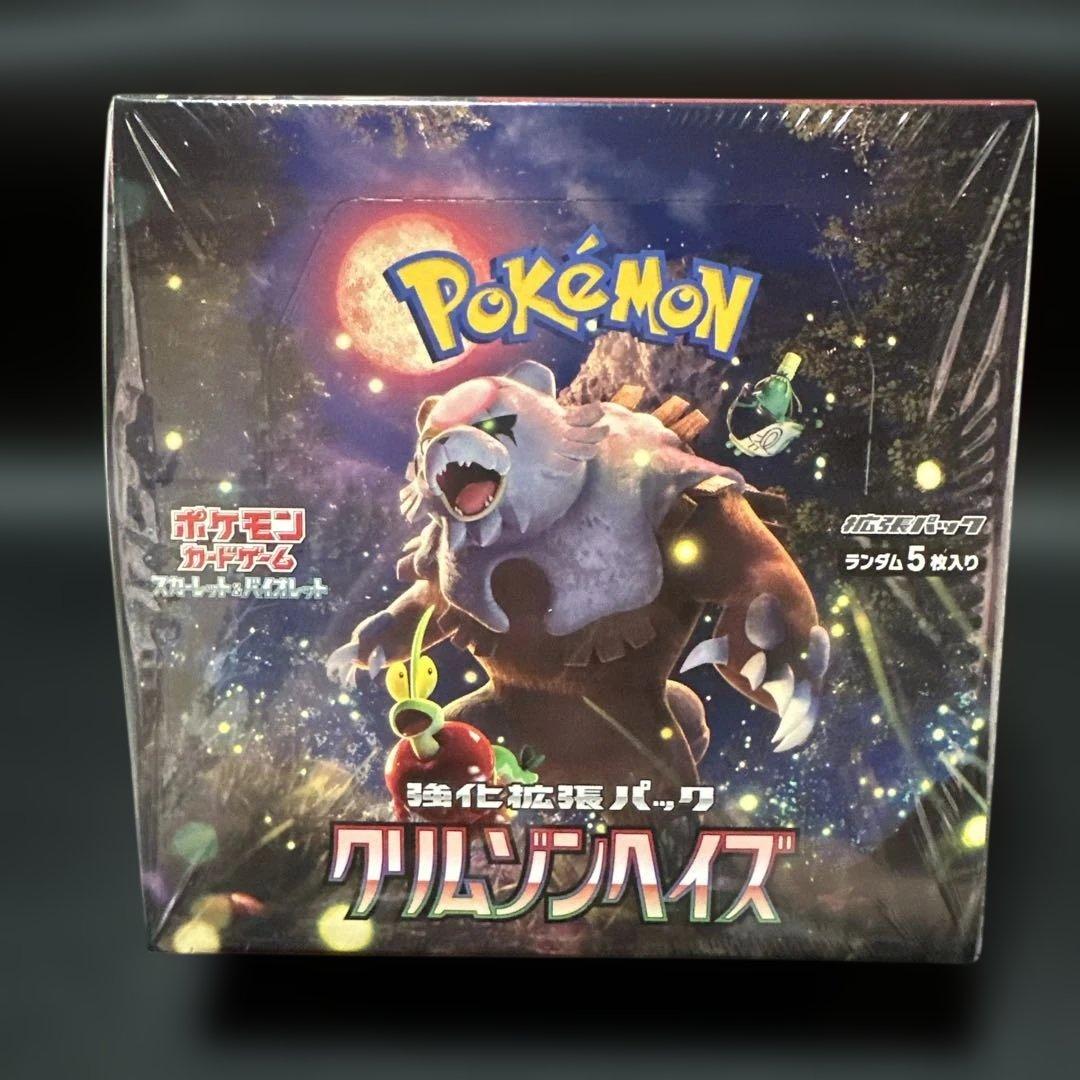 Pokemon Card Game