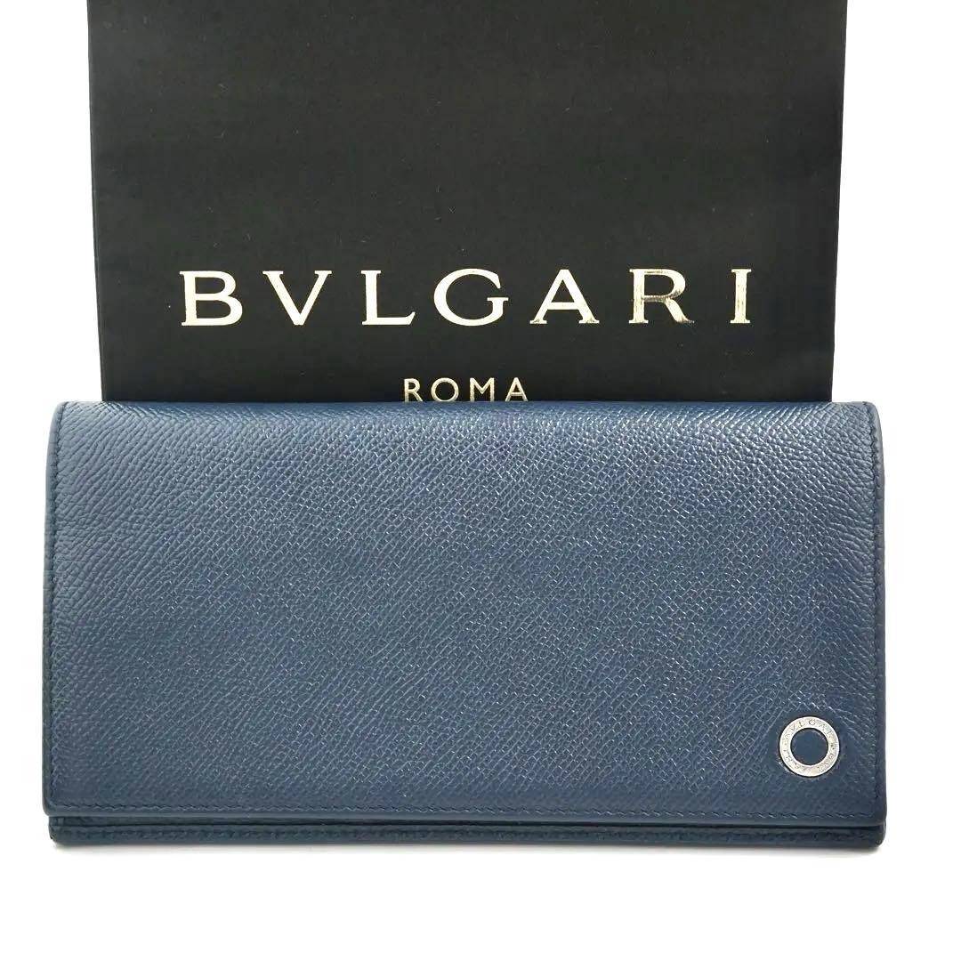 Bvlgari Bifold Wallets
