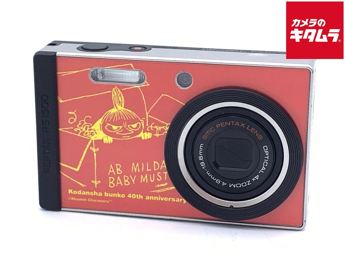 Compact Digital Camera Optio Rs1500