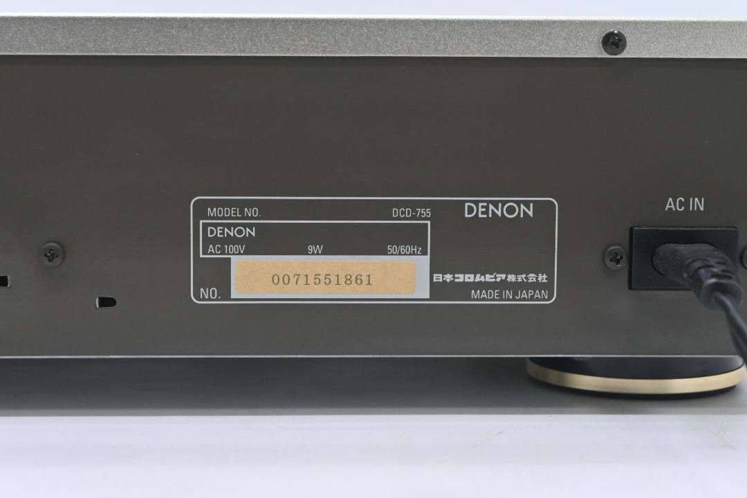 Cd Sacd Players