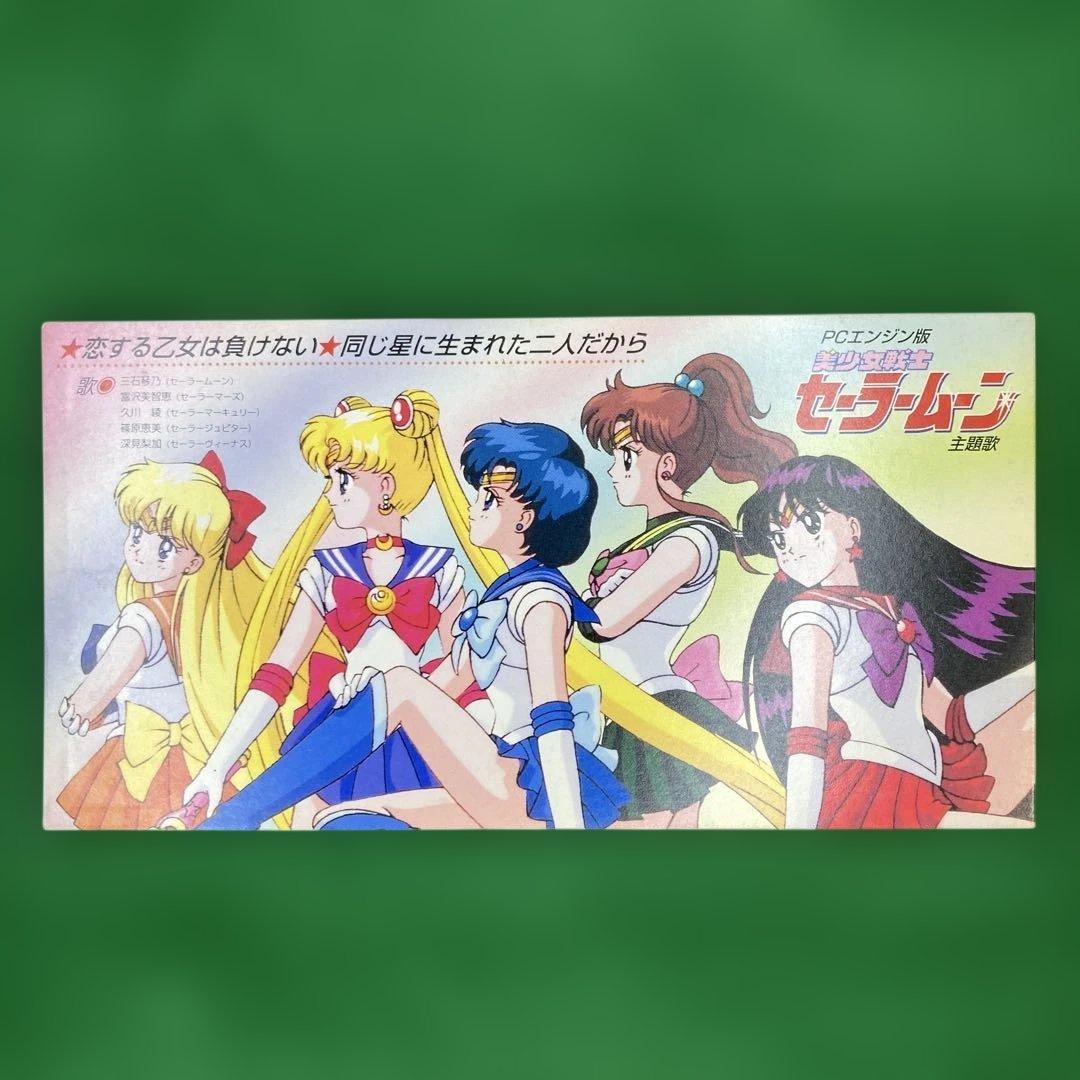 Animation Soundtracks Pc Cd