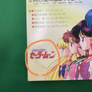 Animation Soundtracks Pc Cd