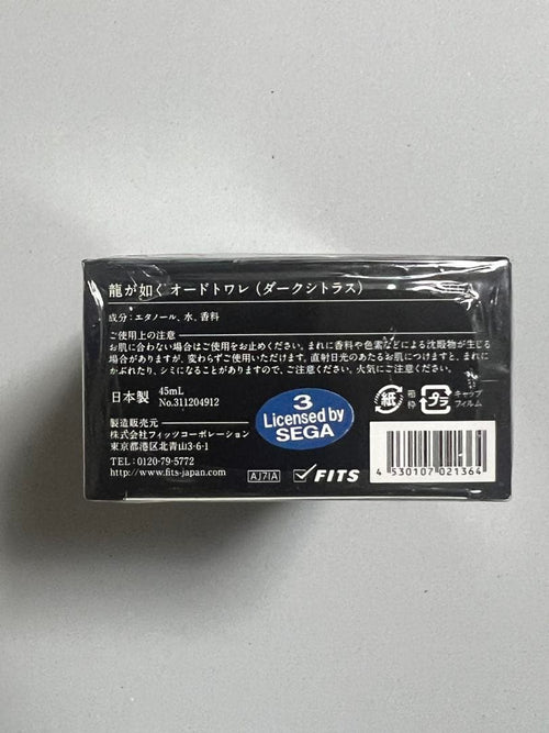 Perfume (Unisex) 2 45Ml