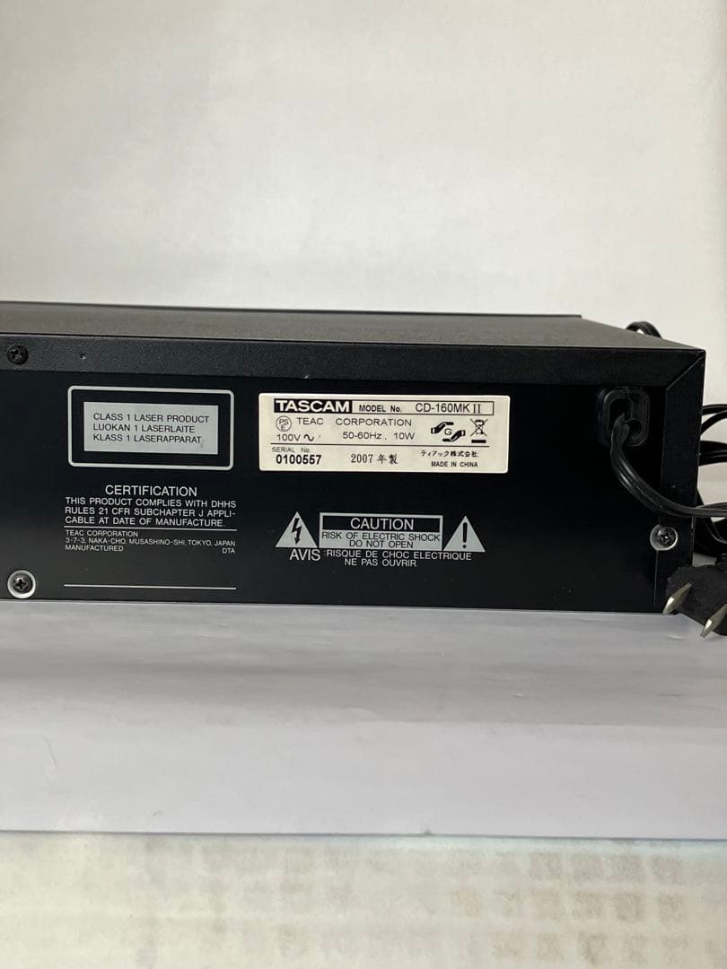 Tascam Cd Sacd Player Cd-160Mkii