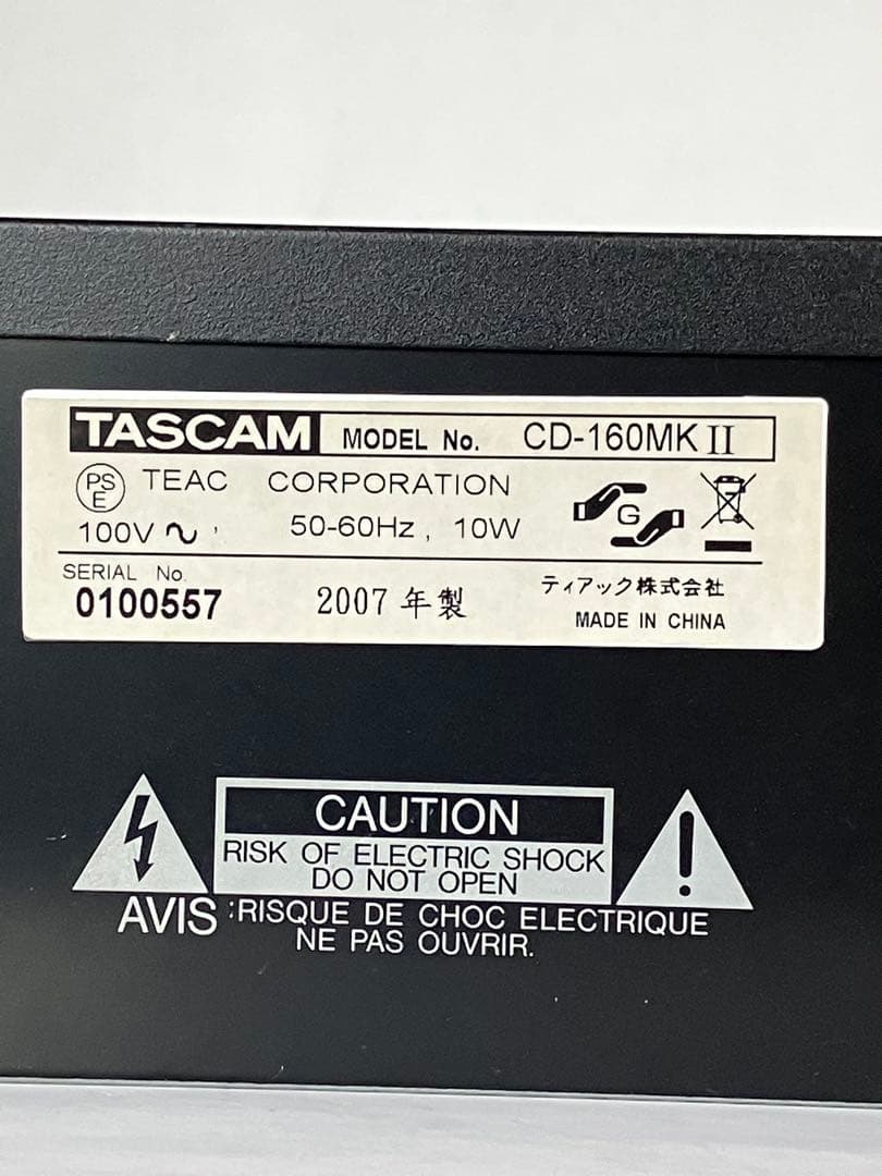Tascam Cd Sacd Player Cd-160Mkii