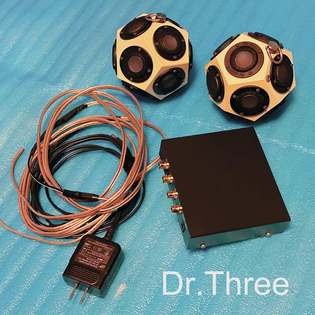 Others Used Dr.Three