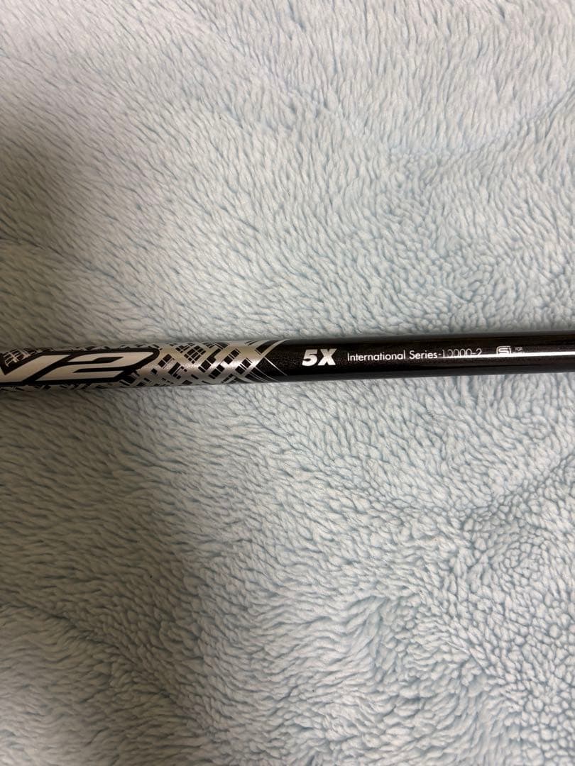 Ping Shaft V2 5X