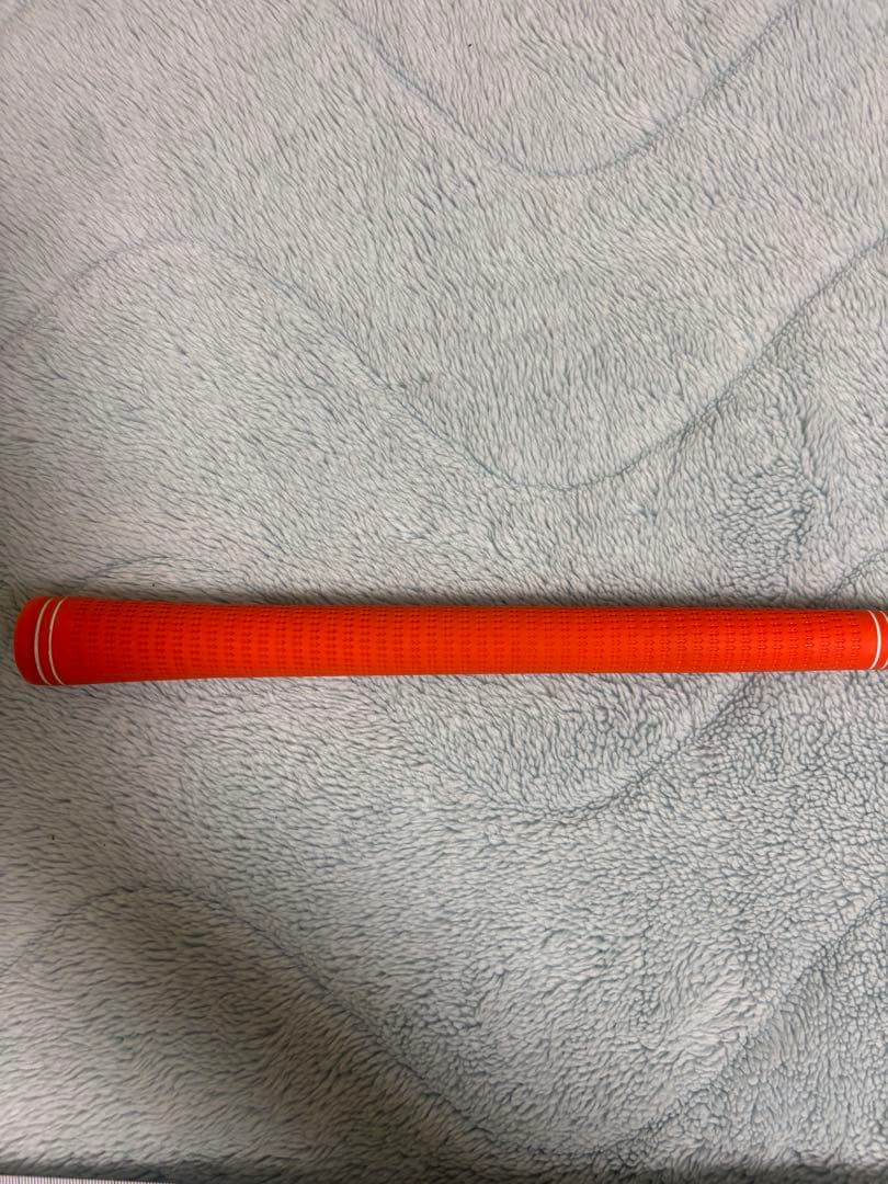Ping Shaft V2 5X