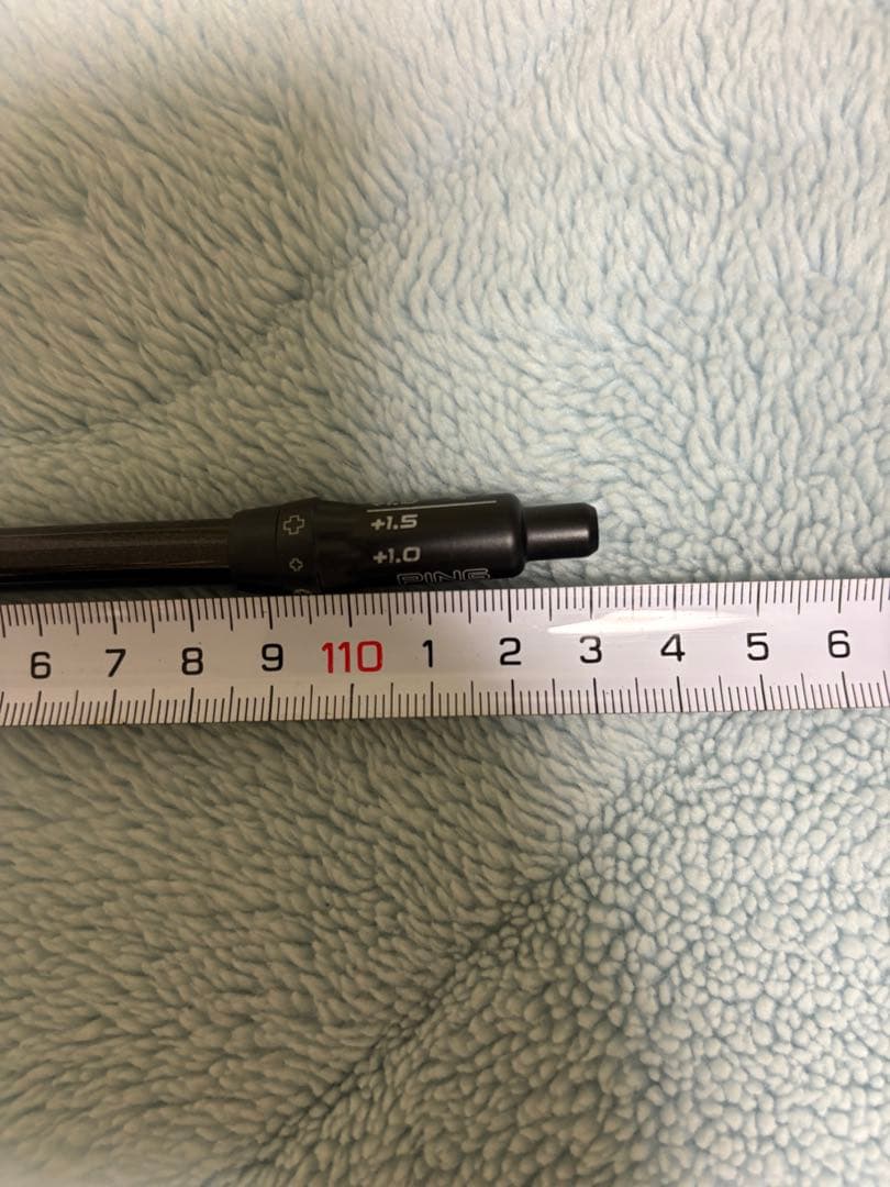 Ping Shaft V2 5X