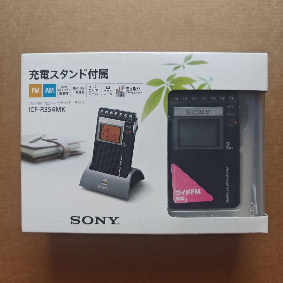 Sony Radios Radio Cassette Players Fm/Am Icf-R354Mk