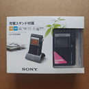Sony Radios Radio Cassette Players Fm/Am Icf-R354Mk