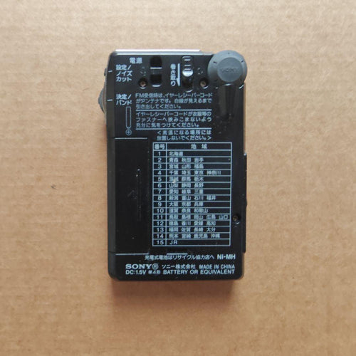 Sony Radios Radio Cassette Players Fm/Am Icf-R354Mk