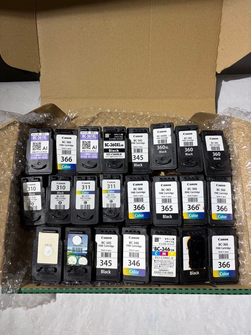 Canon Ink Cartridge/Refilled