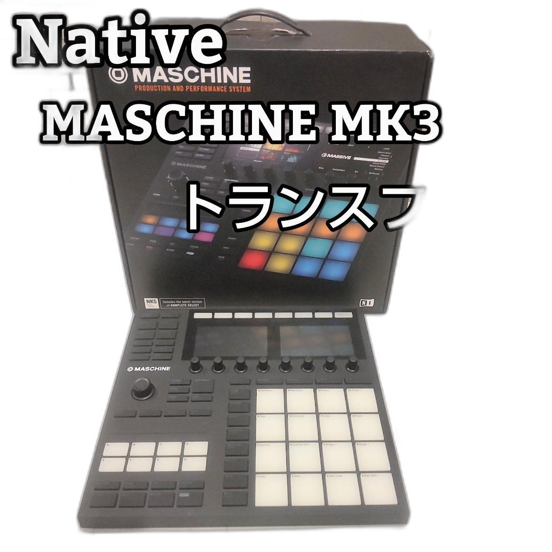 Midi Keyboard Pad Maschine Mk3 Id Native Instruments