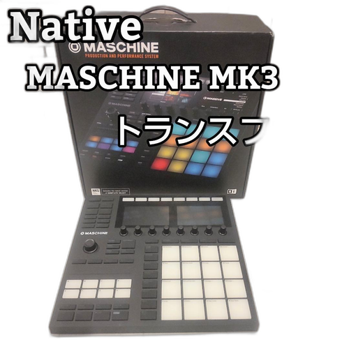 Midi Keyboard Pad Maschine Mk3 Id Native Instruments