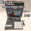 Midi Keyboard Pad Maschine Mk3 Id Native Instruments