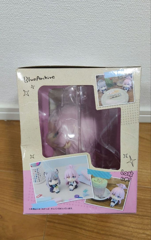 Megahouse Other