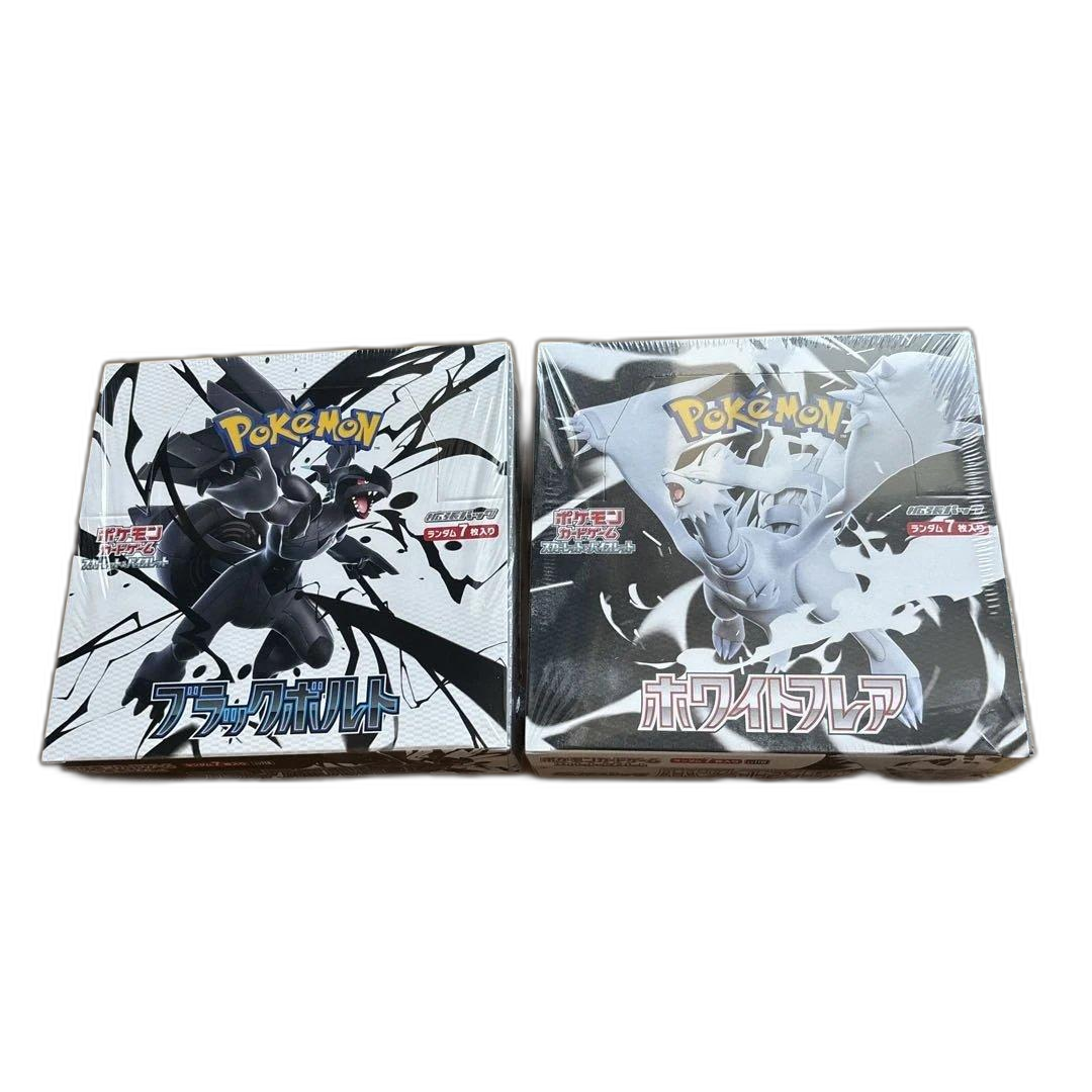 Pokemon Card Game Box