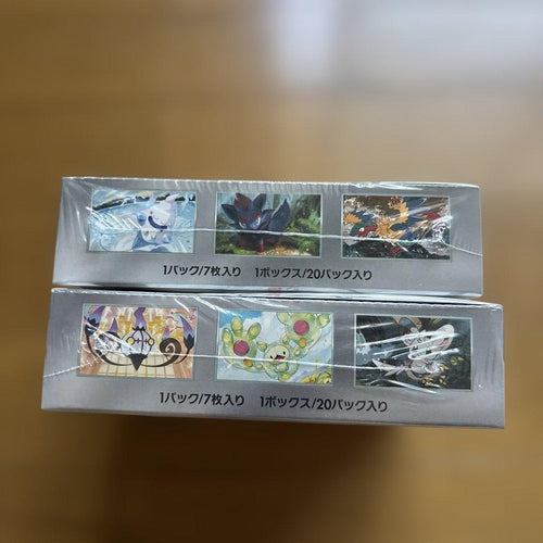 Pokemon Card Game Box