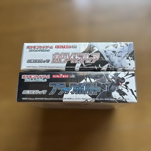 Pokemon Card Game Box