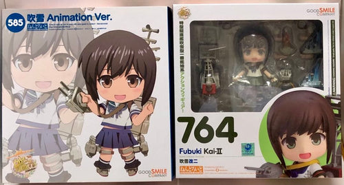 Good Smile Company Other 585 Animation Ver