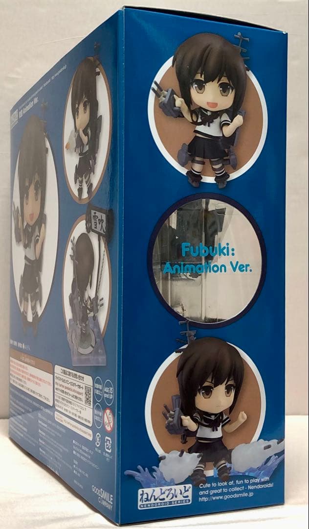 Good Smile Company Other 585 Animation Ver