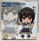 Good Smile Company Other 585 Animation Ver