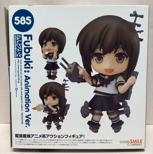Good Smile Company Other 585 Animation Ver