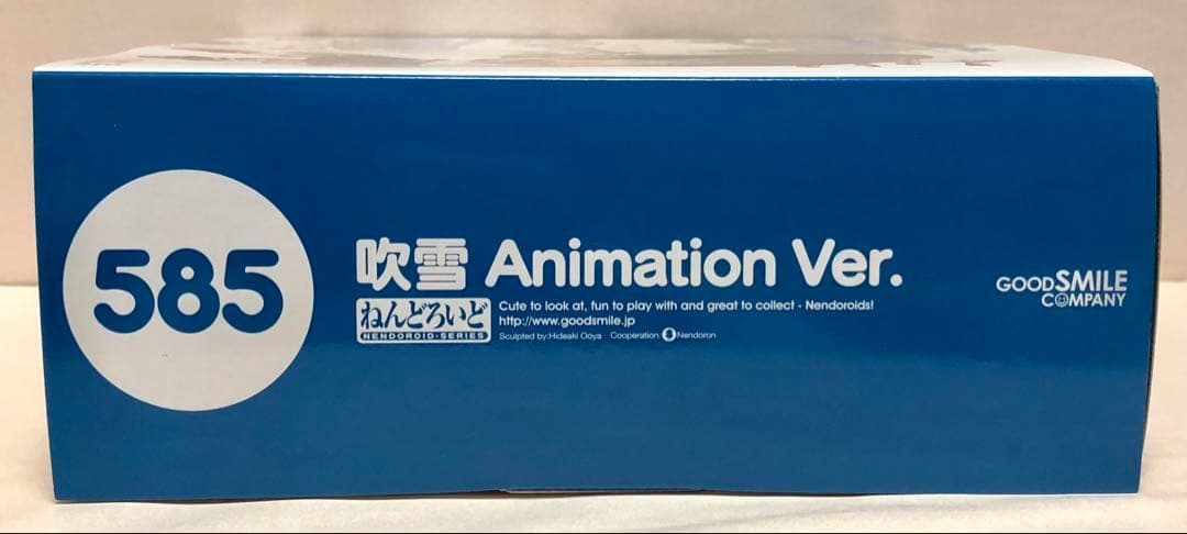 Good Smile Company Other 585 Animation Ver