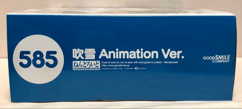 Good Smile Company Other 585 Animation Ver