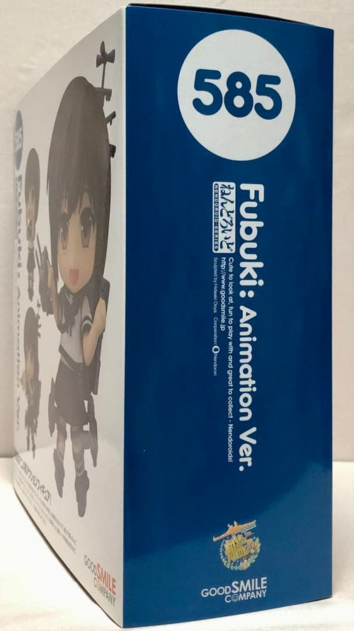 Good Smile Company Other 585 Animation Ver
