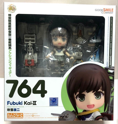 Good Smile Company Other 585 Animation Ver