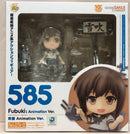 Good Smile Company Other 585 Animation Ver