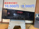 Teac Cd Md Cassette Deck W-760R