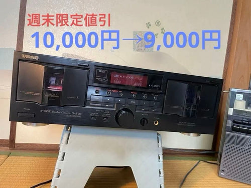 Teac Cd Md Cassette Deck W-760R