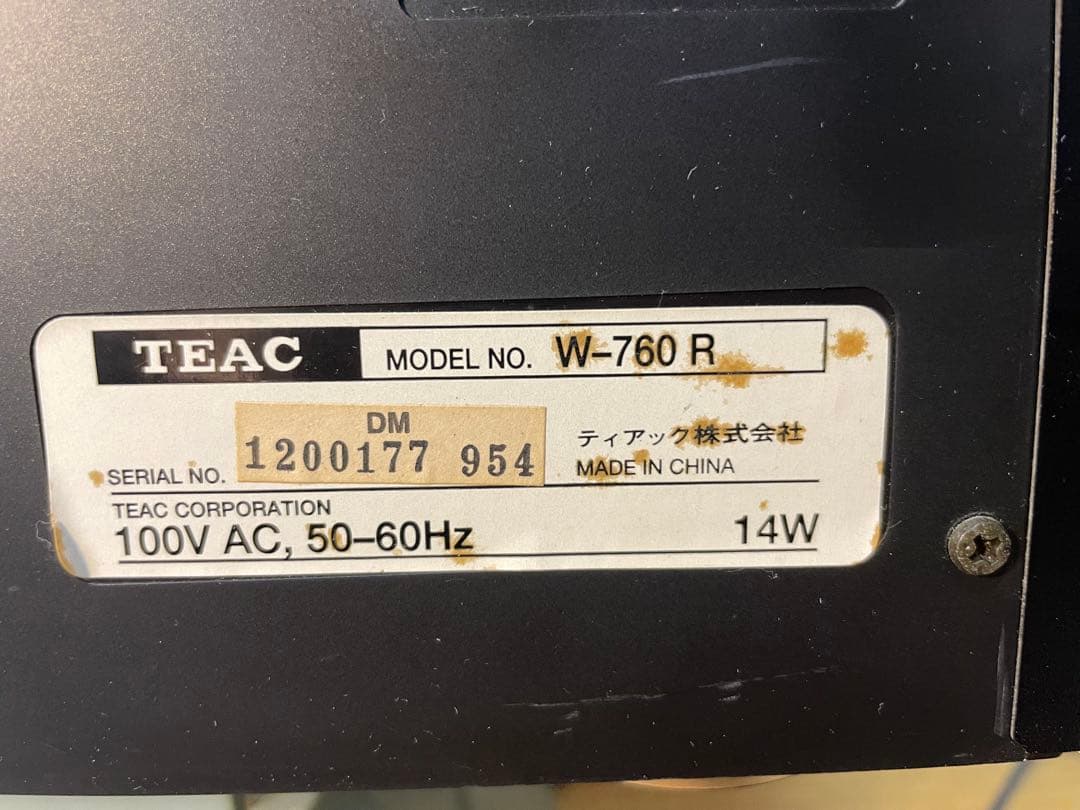 Teac Cd Md Cassette Deck W-760R