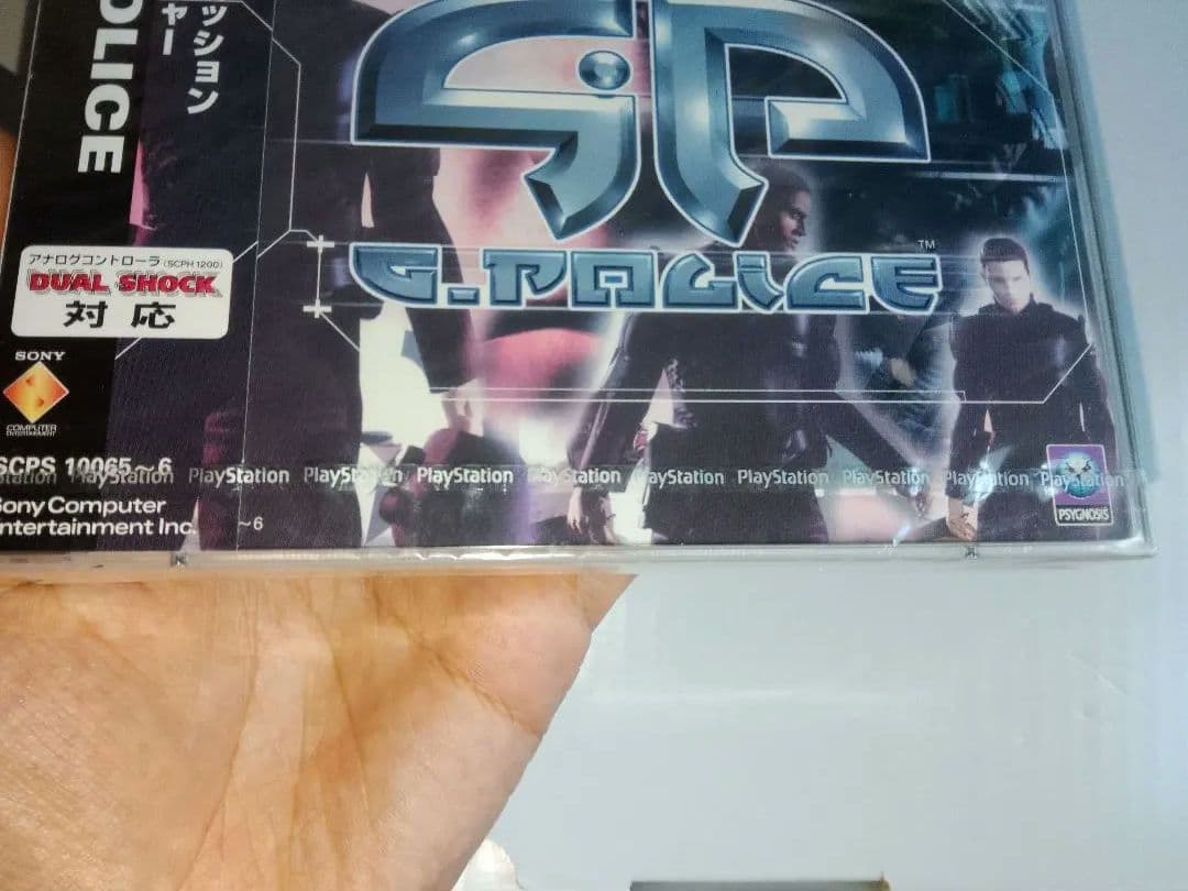 Playstation Games G Police Ps1