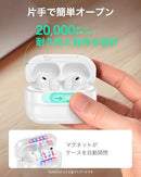 Others Esr Airpods Pro3 (2025) Pro 3 Usb-C Lightning Magsafe 53B51693