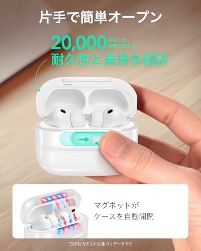 Others Esr Airpods Pro3 (2025) Pro 3 Usb-C Lightning Magsafe 53B51693