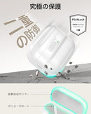 Others Esr Airpods Pro3 (2025) Pro 3 Usb-C Lightning Magsafe 53B51693