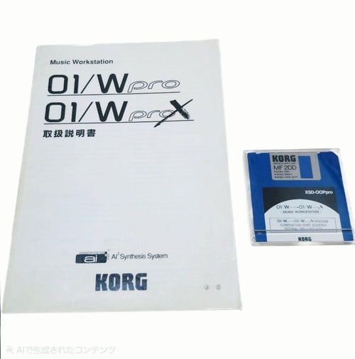 Korg Other 01/W Pro 76