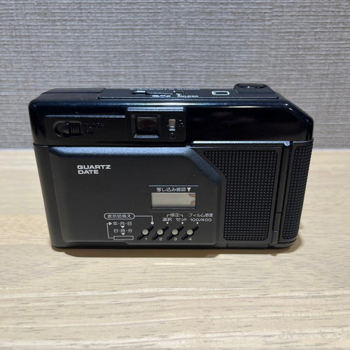 Canon Compact Cameras (Film) Autoboy 2