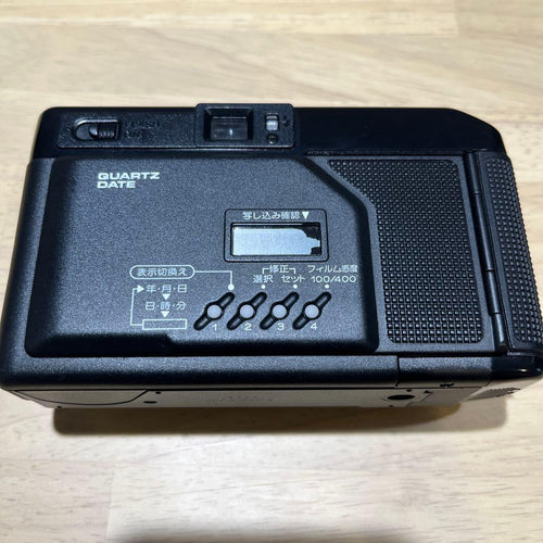 Canon Compact Cameras (Film) Autoboy 2