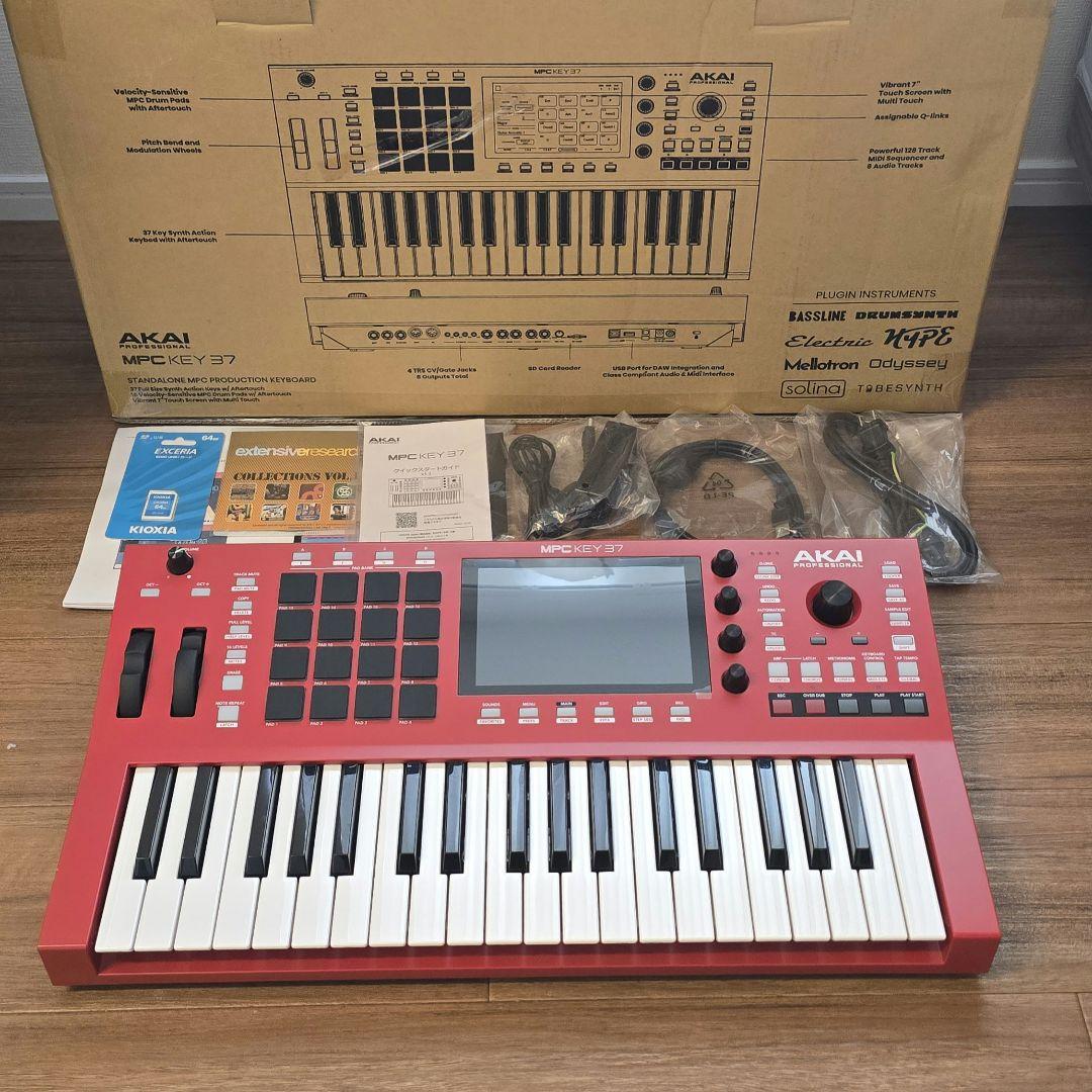 Samplers Akai Mpc Key37