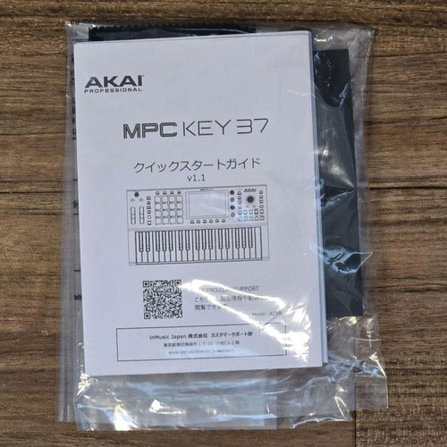 Samplers Akai Mpc Key37
