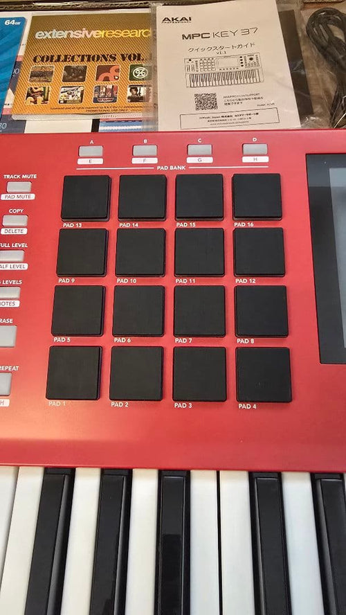 Samplers Akai Mpc Key37